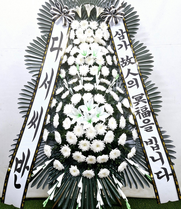 ST-FB226
