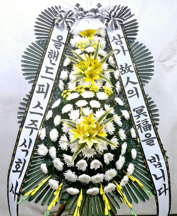 ST-FB058