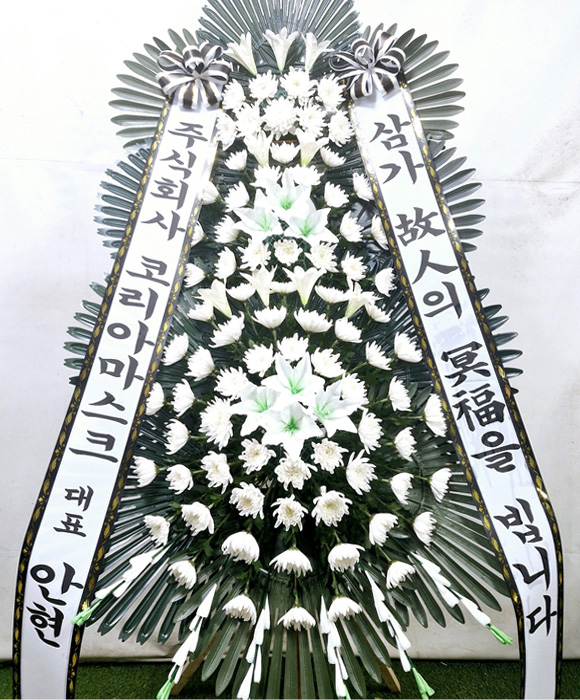 ST-FB226