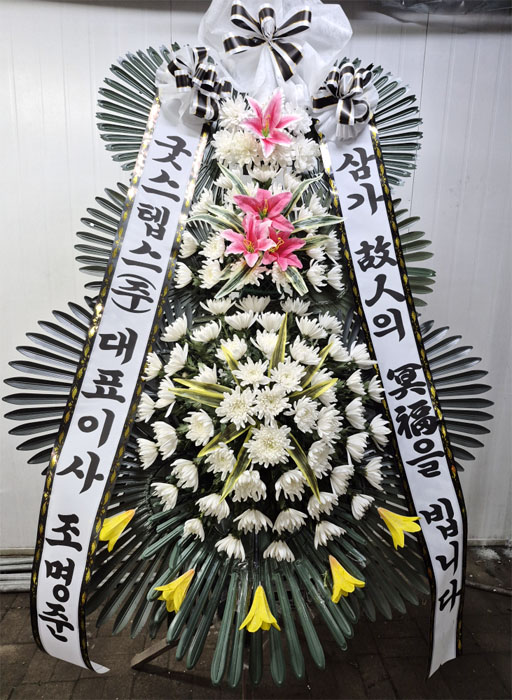 ST-FB141