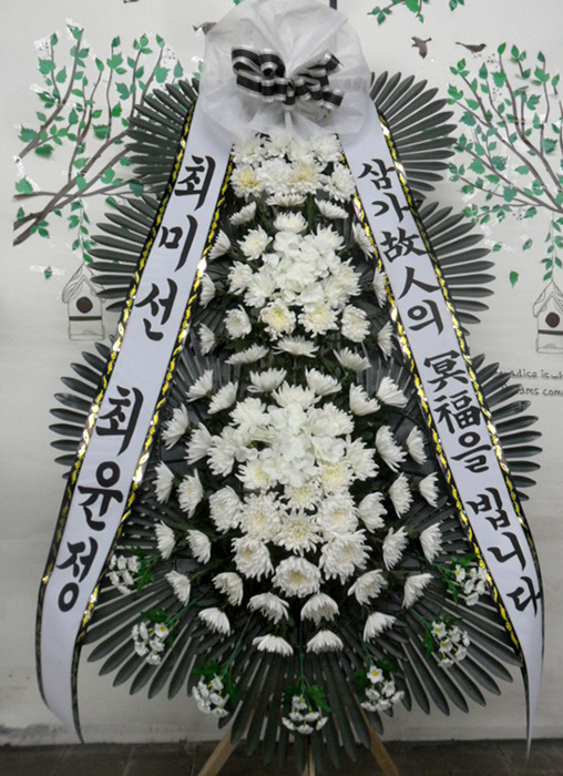ST-FB233