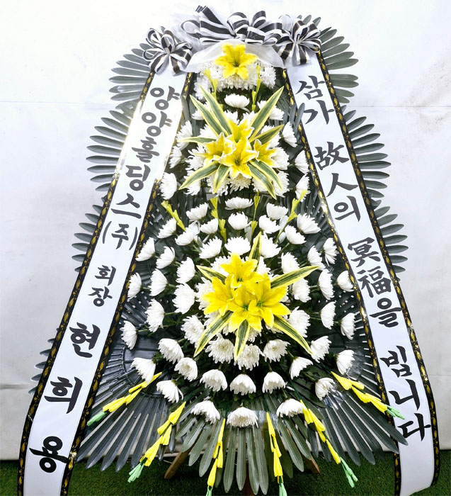 ST-FB058
