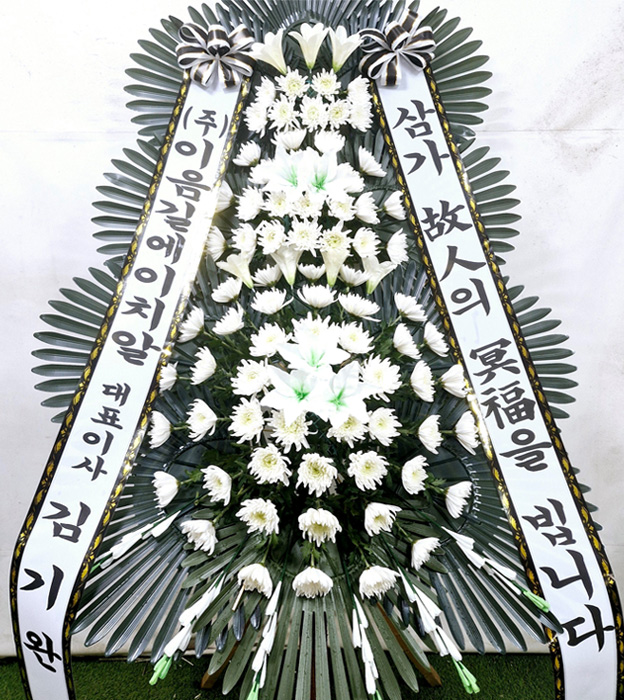 ST-FB187