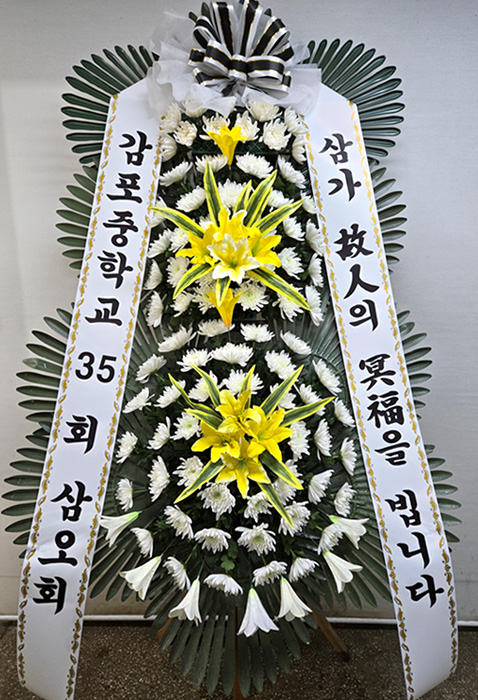 ST-FB0001