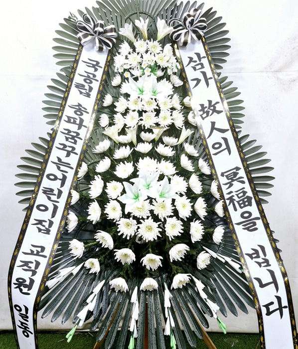 ST-FB162