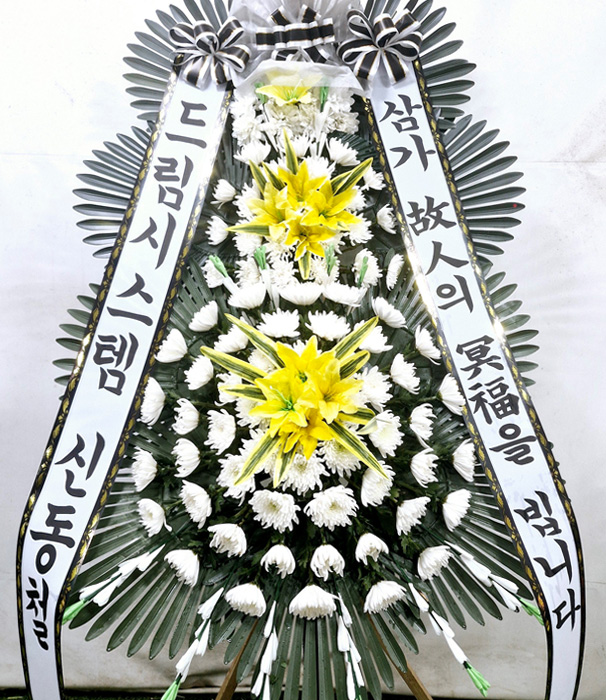 ST-FB058