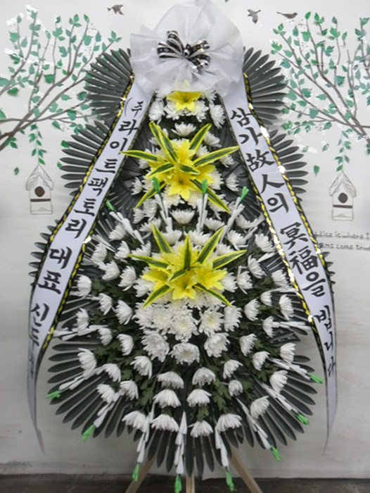 ST-FB233