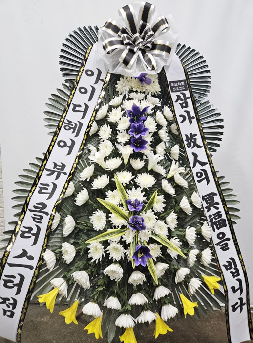ST-FB142