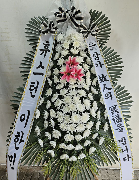 ST-FB141