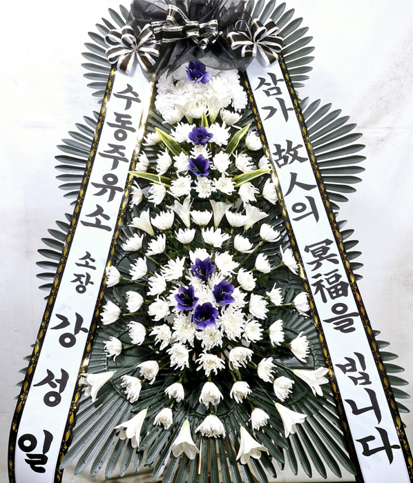 ST-FB142