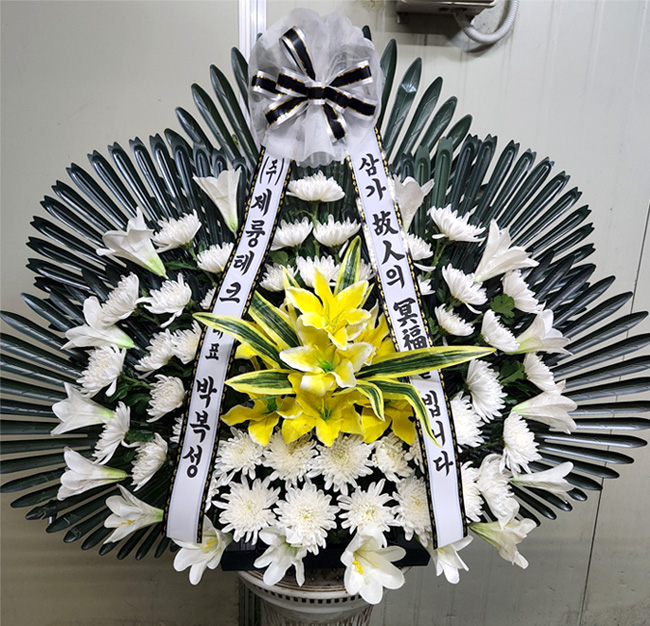 ST-FB097