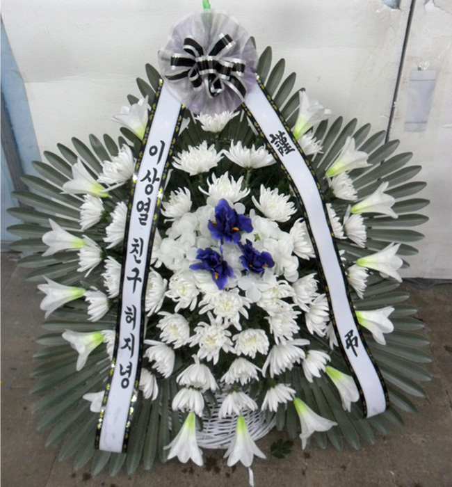 ST-FB099