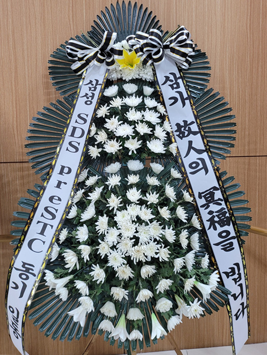 ST-FB226