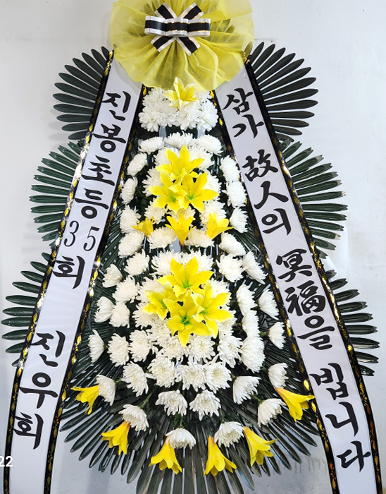 ST-FB154