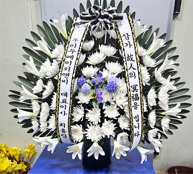 ST-FB099