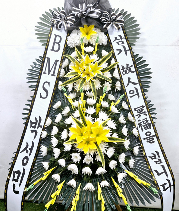 ST-FB058