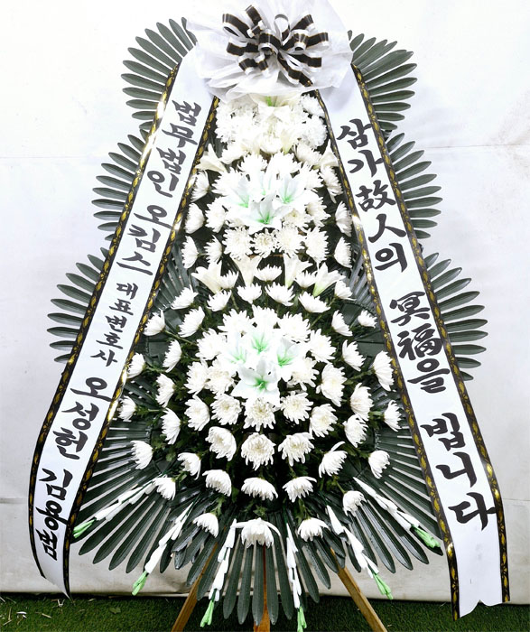 ST-FB160