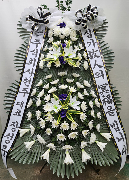 ST-FB142