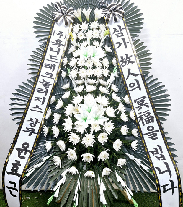 ST-FB226