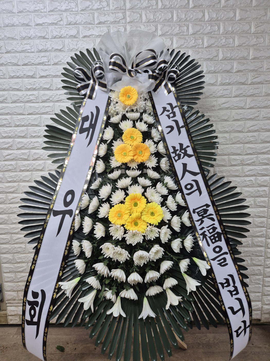 ST-FB154