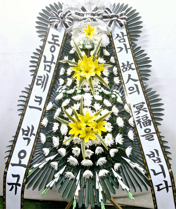 ST-FB058
