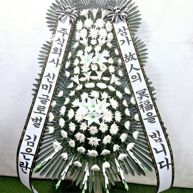 ST-FB162