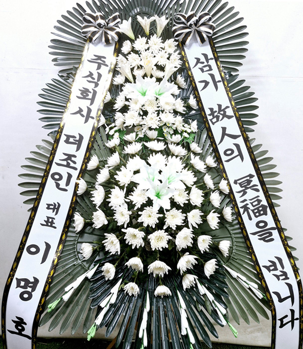 ST-FB233