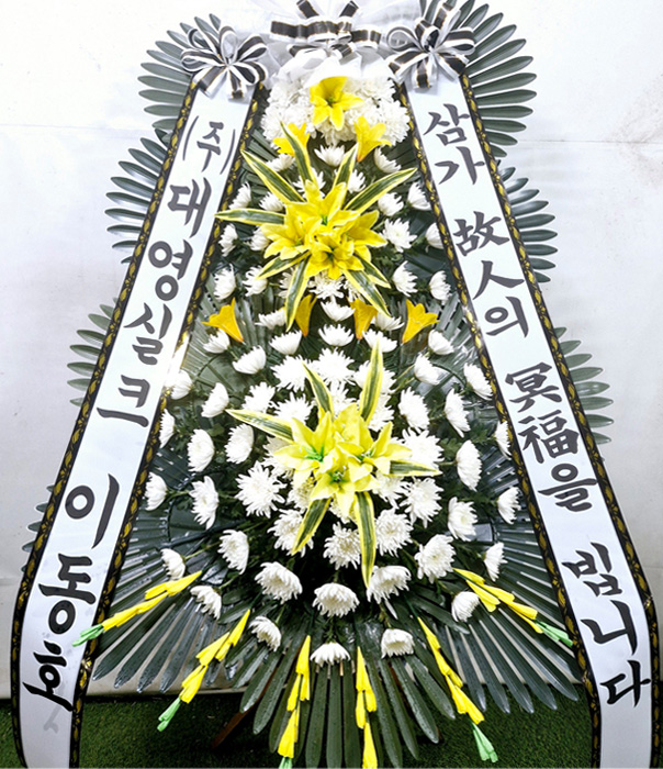 ST-FB058