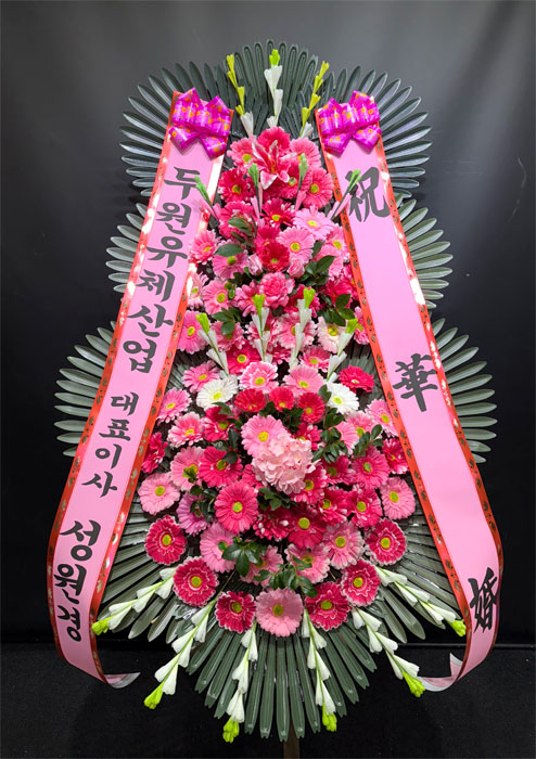 ST-FA262
