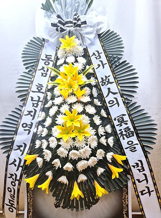 ST-FB154