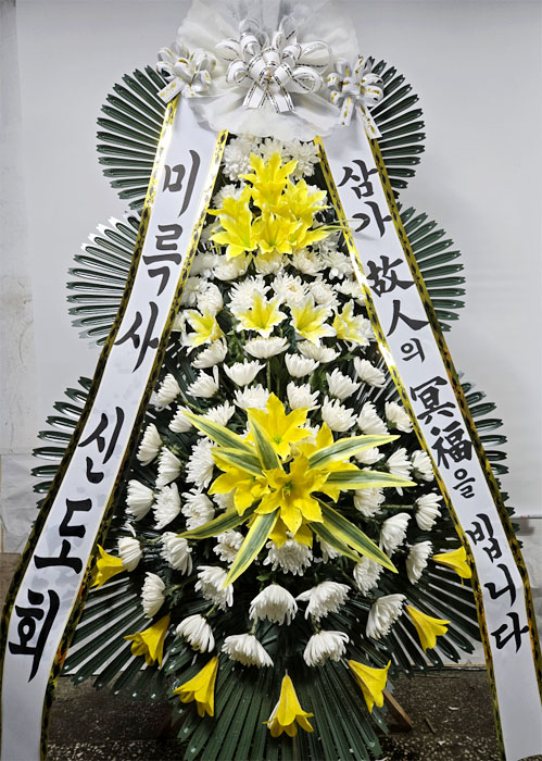 ST-FB154