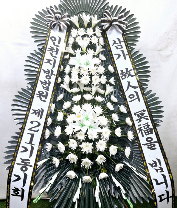 ST-FB162