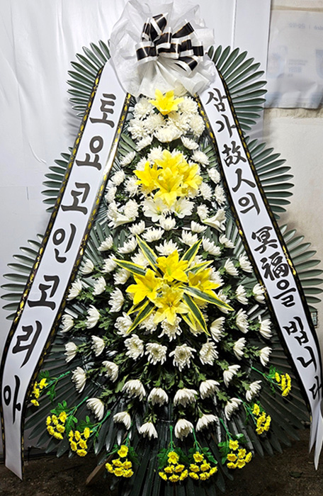 ST-FB058