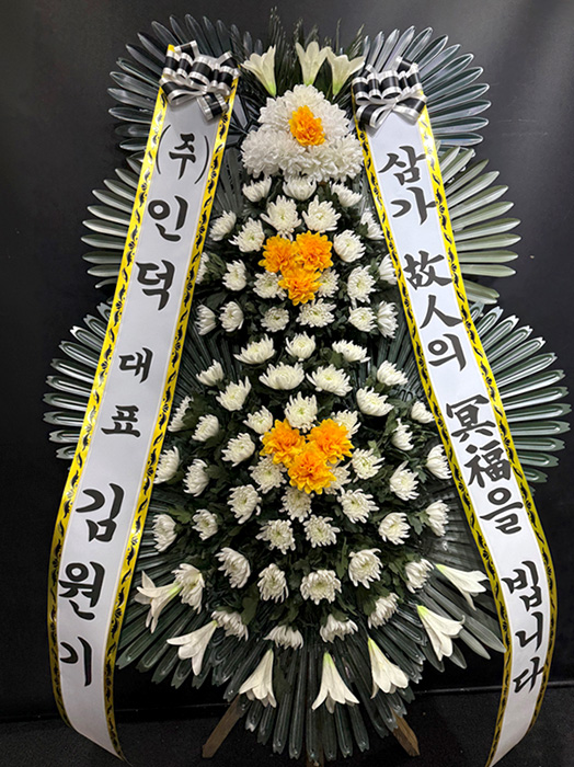 ST-FB154