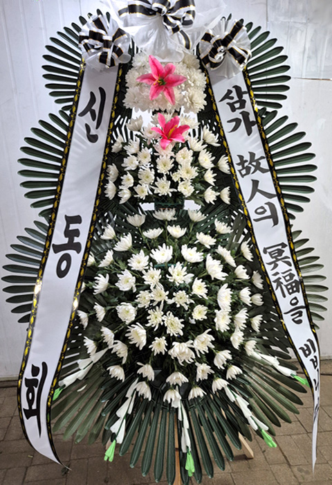 ST-FB141