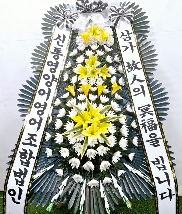 ST-FB058