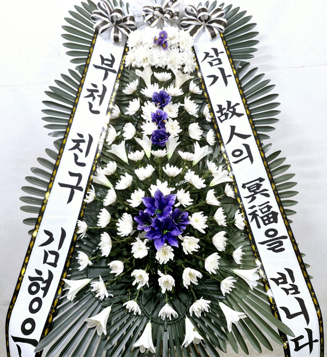 ST-FB142
