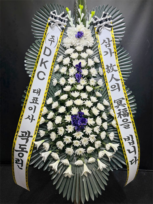 ST-FB142