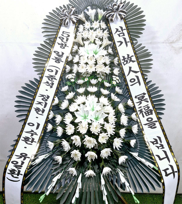 ST-FB162