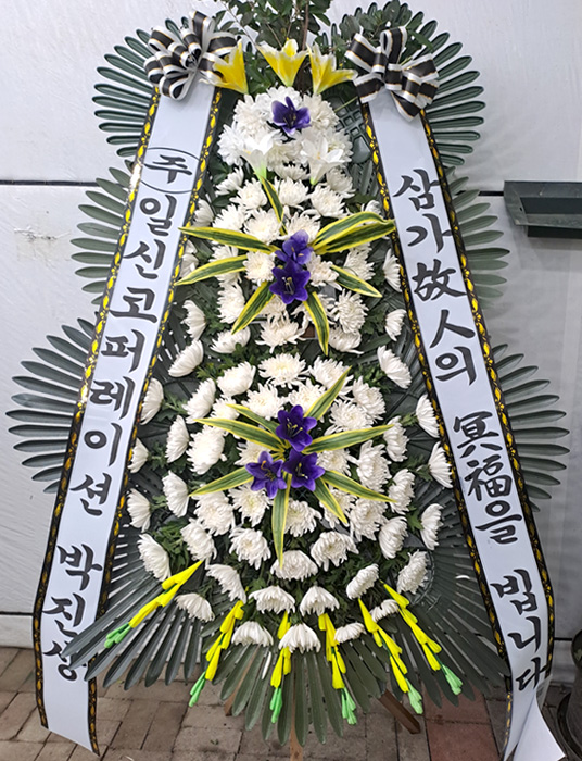 ST-FB142
