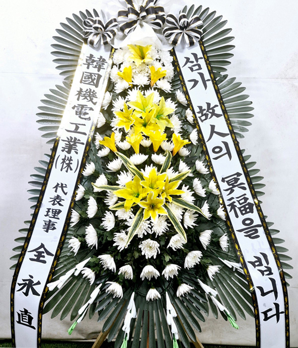 ST-FB058