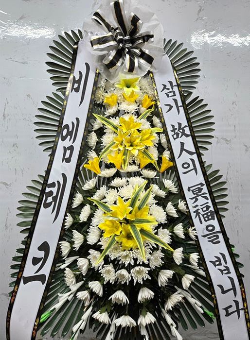 ST-FB058