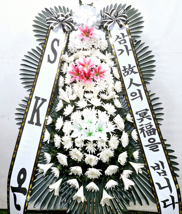 ST-FB141