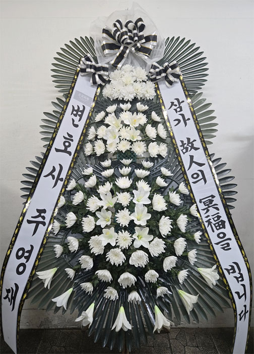 ST-FB226