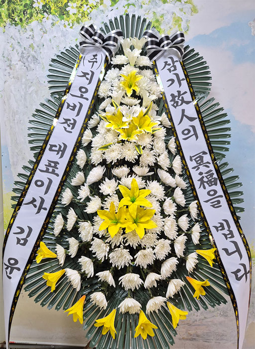 ST-FB167