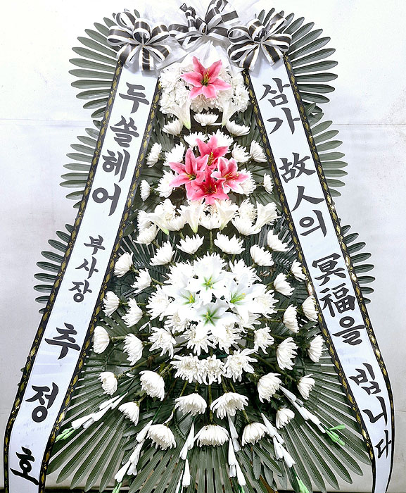 ST-FB141