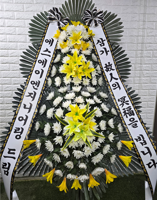 ST-FB141