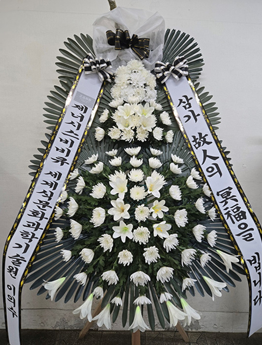 ST-FB226