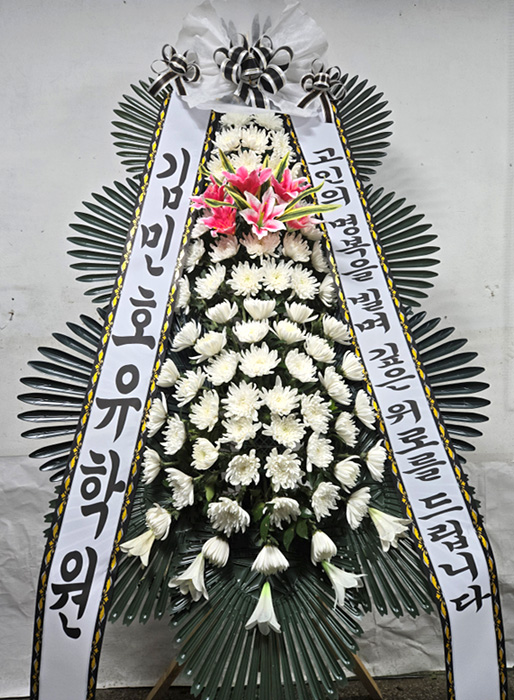 ST-FB141