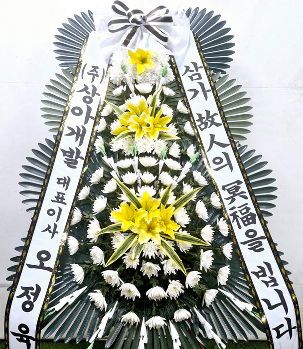 ST-FB0001
